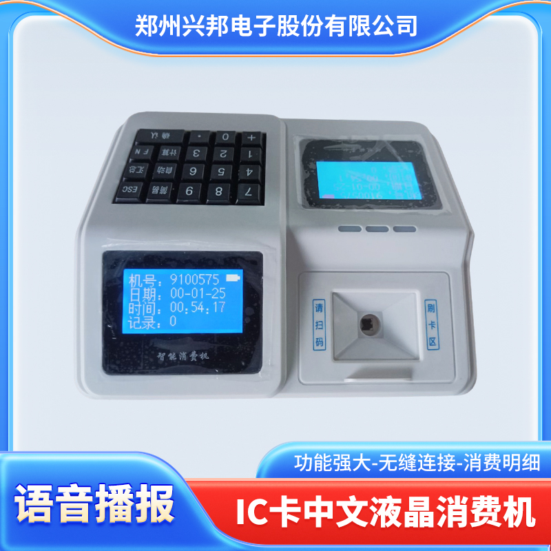 微信圖片_20250103171404.jpg