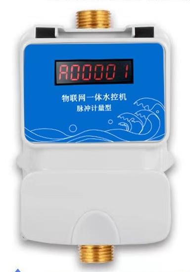 出租屋/公寓公共洗浴、洗衣機、充電樁收費解決方案