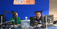 公司領導參加呼市電臺《連心橋》行風熱線直播節目現場回答主持人、聽眾提出的相關問題