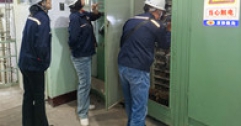 【市城市燃熱集團富泰熱力】光明、新華西分公司開展節前安全生產檢查